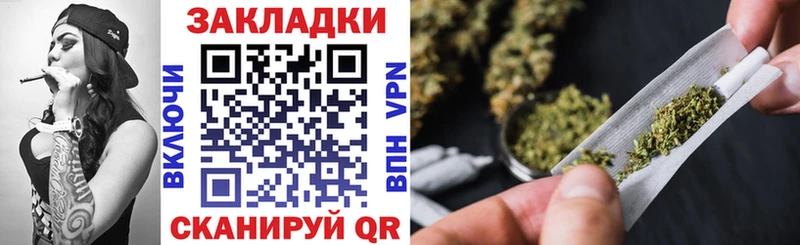 Магазины продажи наркотиков Миньяр Альфа ПВП Амфетамин ГАШ блэк спрут зеркало Меф мяу мяу