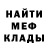 Героин гречка Oliganskih Oligan