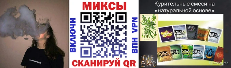 omg зеркало  сколько стоит  Миньяр  даркнет Telegram  БУТИРАТ BDO 