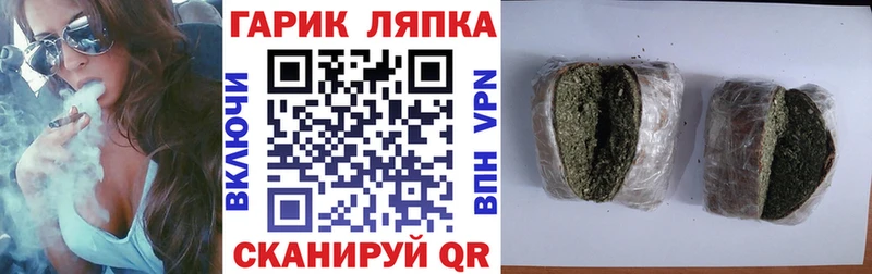 Гашиш гашик  Миньяр 