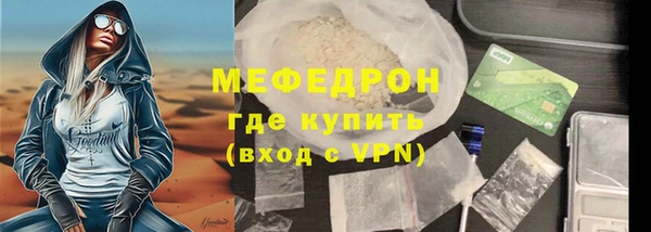 не бодяженный Каменка