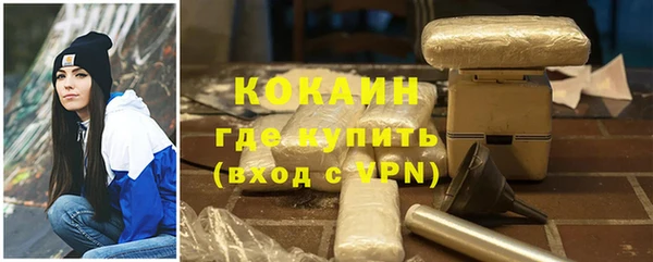не бодяженный Каменка