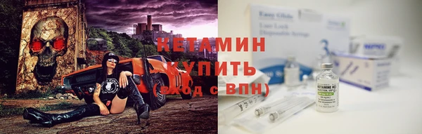 не бодяженный Каменка