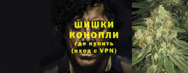 spice Каменск-Шахтинский