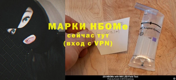 не бодяженный Каменка