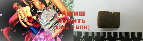 не бодяженный Каменка