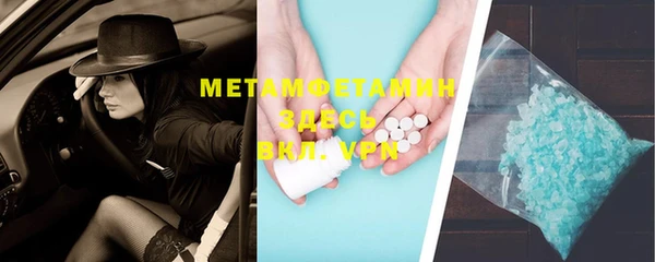 не бодяженный Каменка