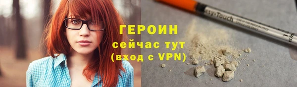 spice Каменск-Шахтинский