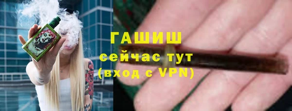 не бодяженный Каменка