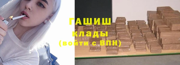 spice Каменск-Шахтинский