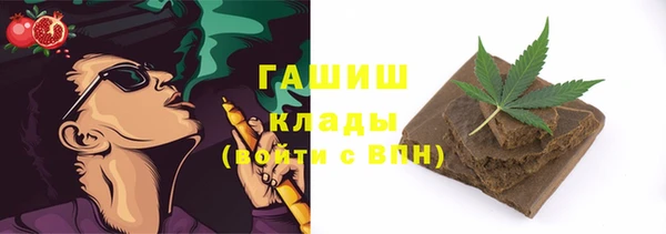 spice Каменск-Шахтинский