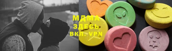 spice Каменск-Шахтинский