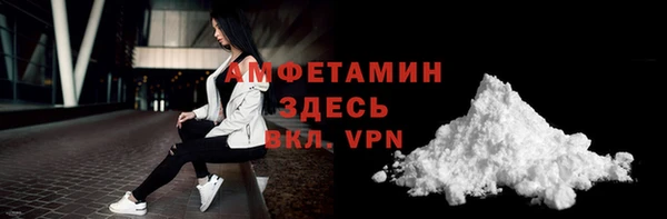 не бодяженный Каменка
