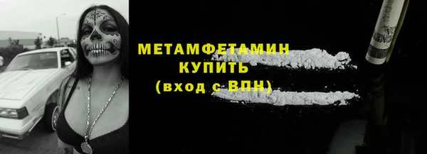 не бодяженный Каменка
