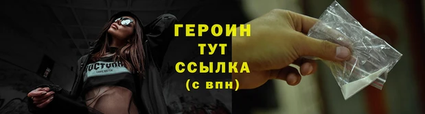 не бодяженный Каменка