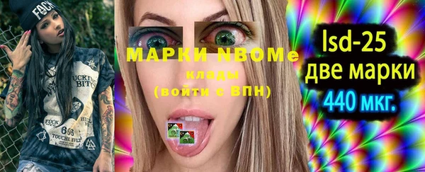 не бодяженный Каменка