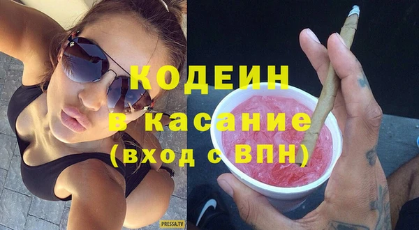 не бодяженный Каменка