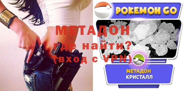 не бодяженный Каменка