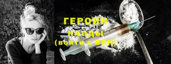 прущая мука Каменногорск