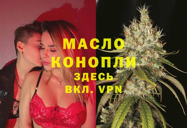 не бодяженный Каменка