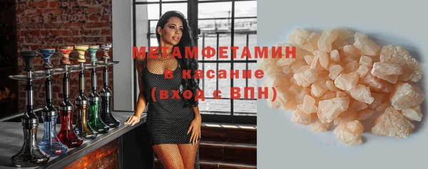 не бодяженный Каменка