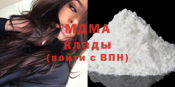 прущая мука Каменногорск