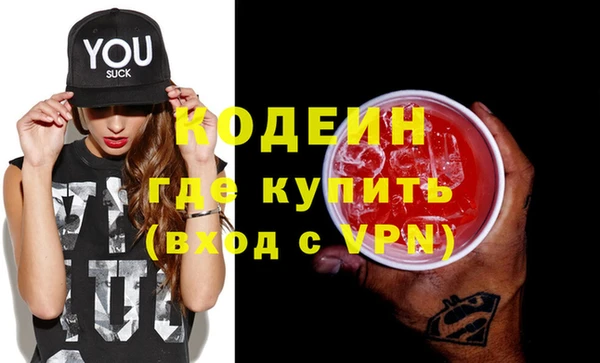 spice Каменск-Шахтинский