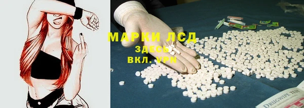 не бодяженный Каменка