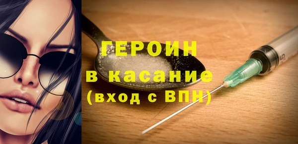 не бодяженный Каменка