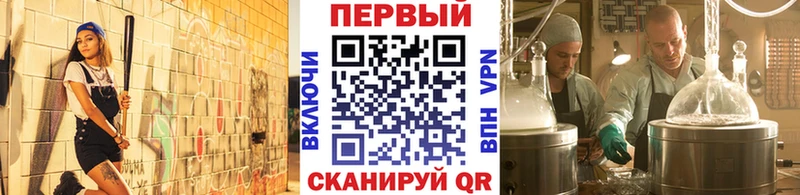 shop клад  Миньяр  Метамфетамин мет  сколько стоит 
